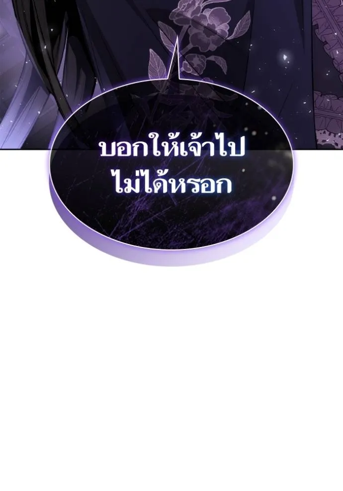 หน้า 157