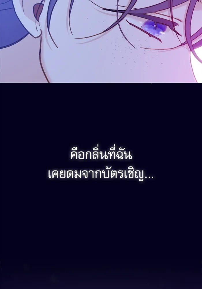 หน้า 118