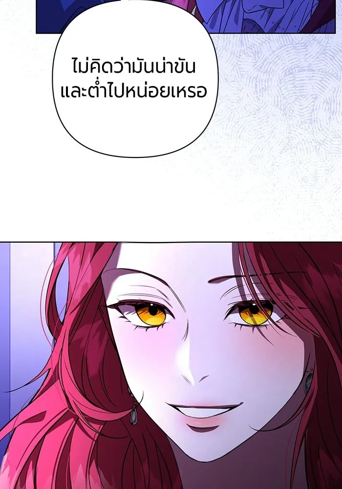 หน้า 133