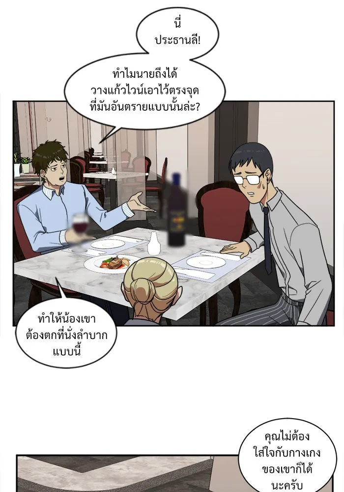 หน้า 58