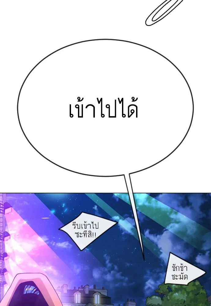 หน้า 218
