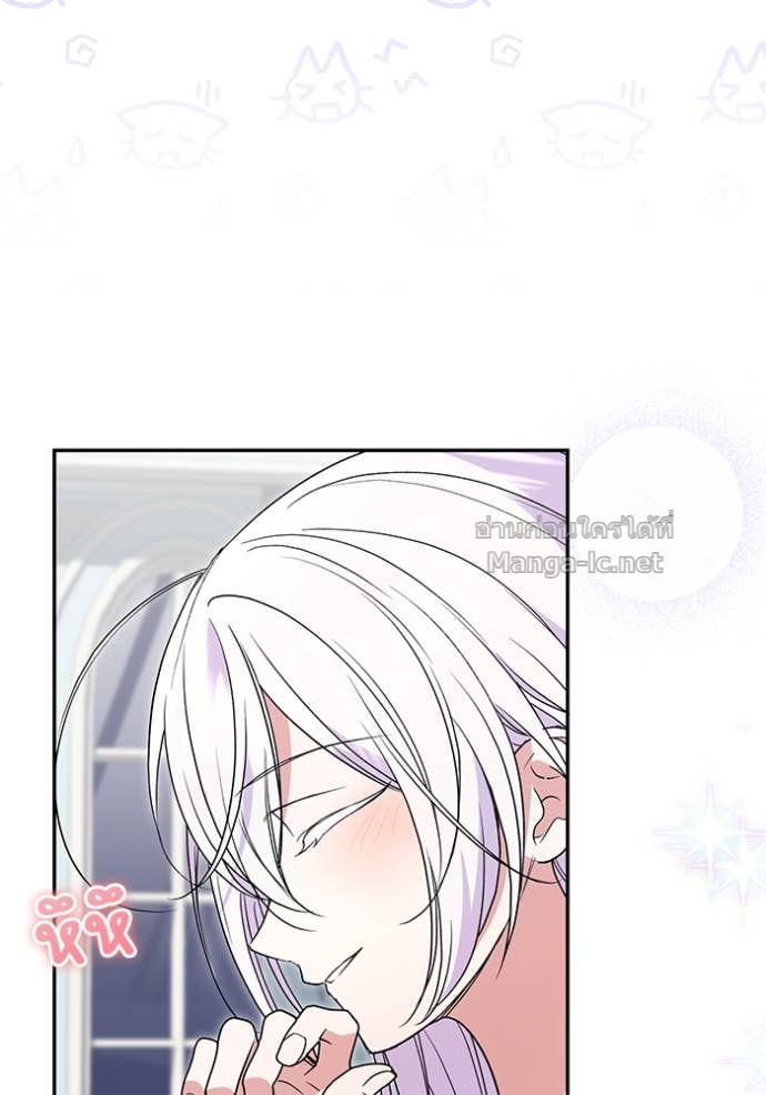 หน้า 105