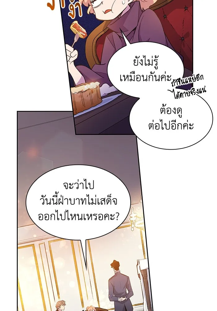 หน้า 52