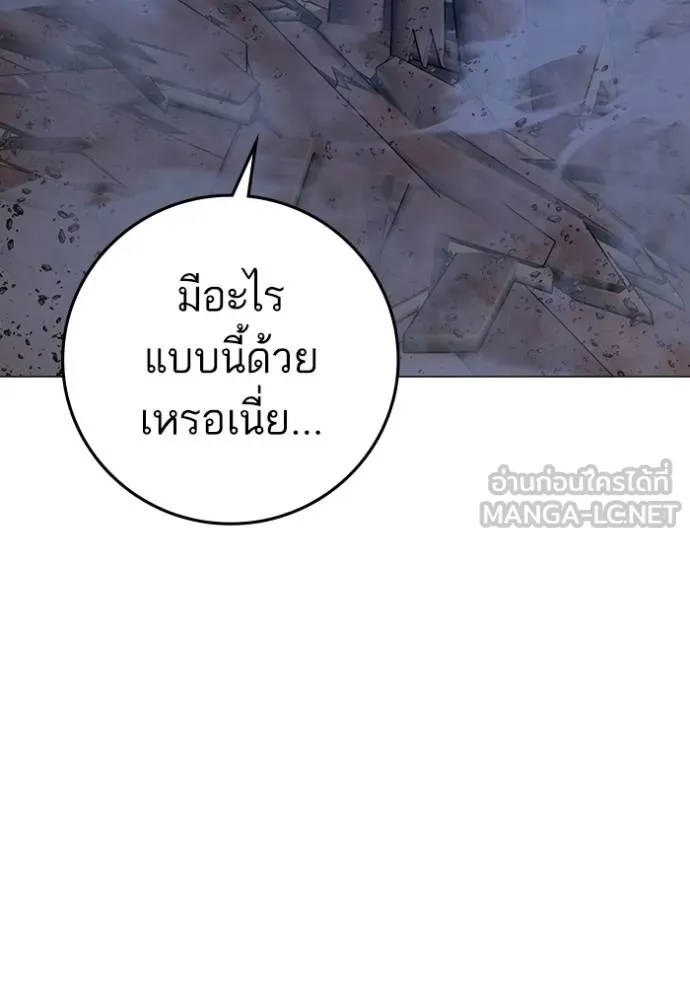 หน้า 134