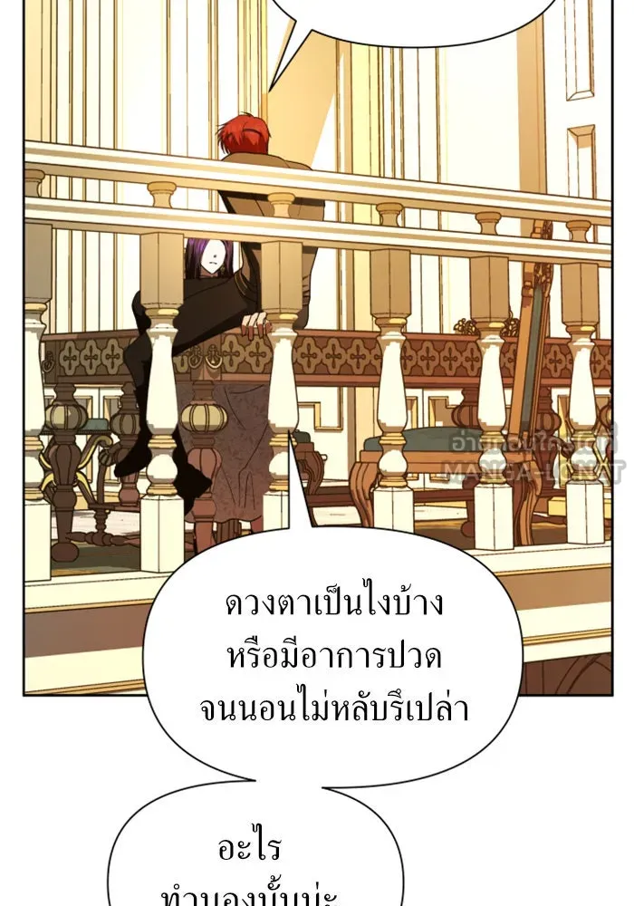 หน้า 114