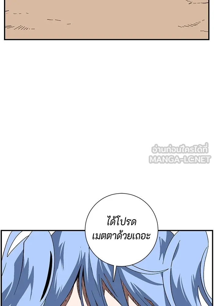 หน้า 102