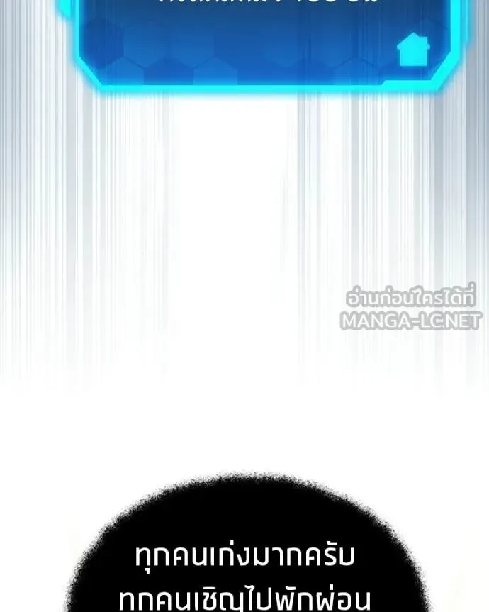 หน้า 93