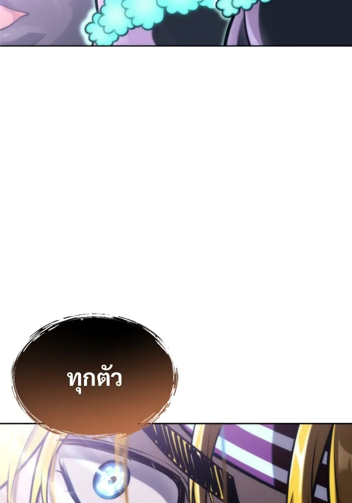หน้า 164