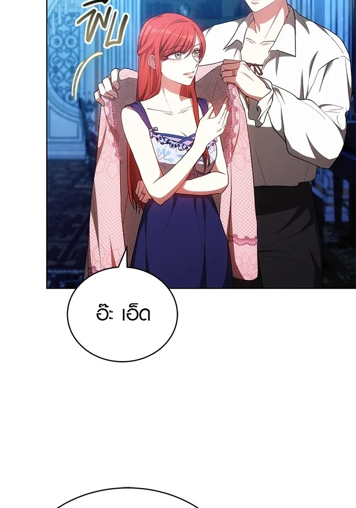 หน้า 113