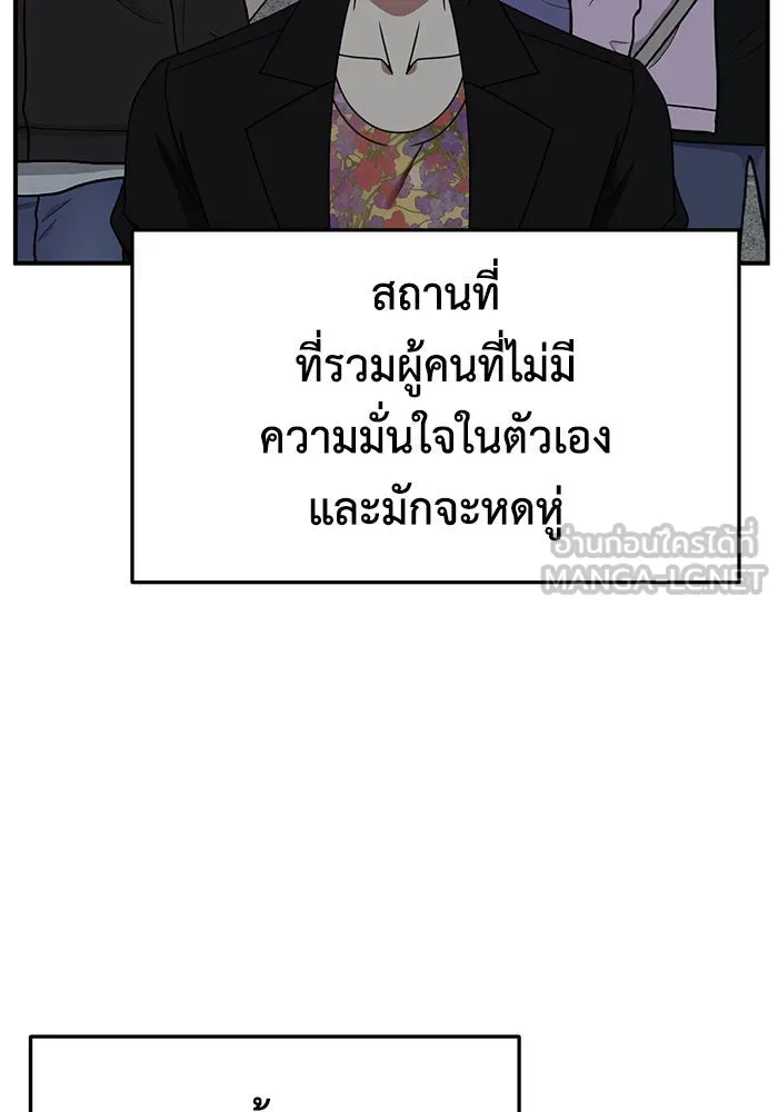 หน้า 168