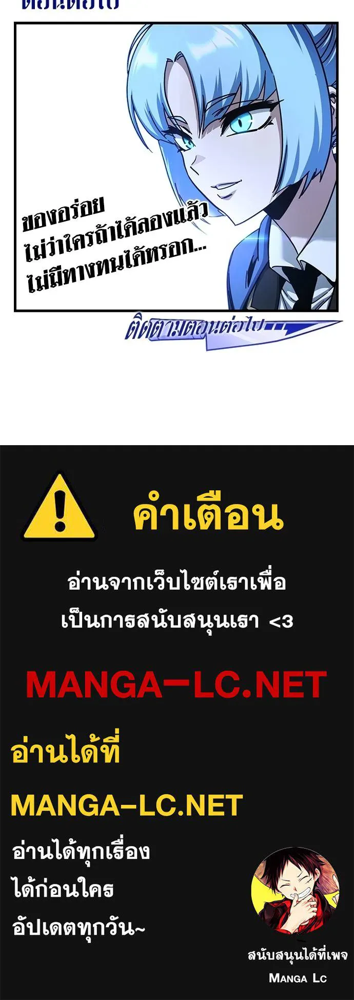 หน้า 162