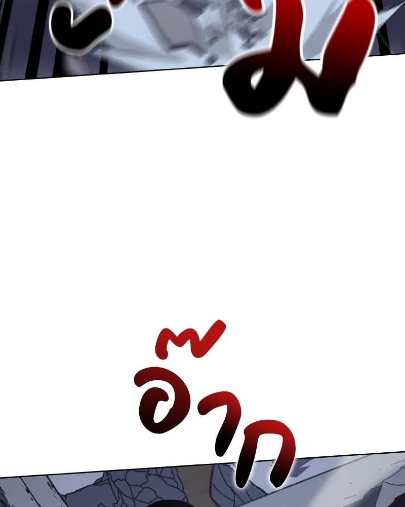 หน้า 94