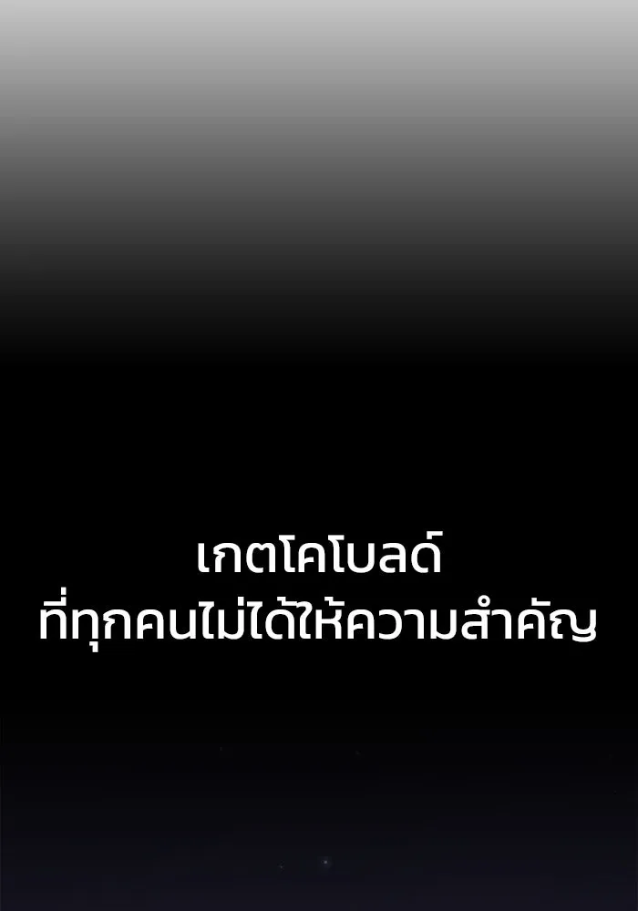 หน้า 118