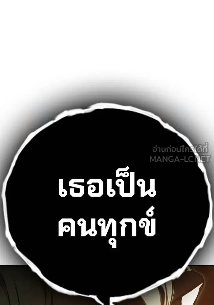 หน้า 136