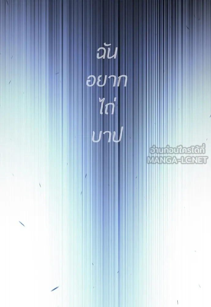 หน้า 114