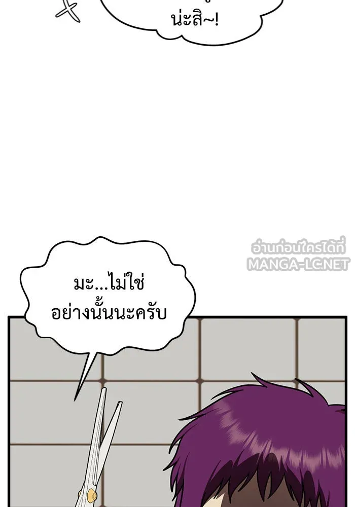 หน้า 114
