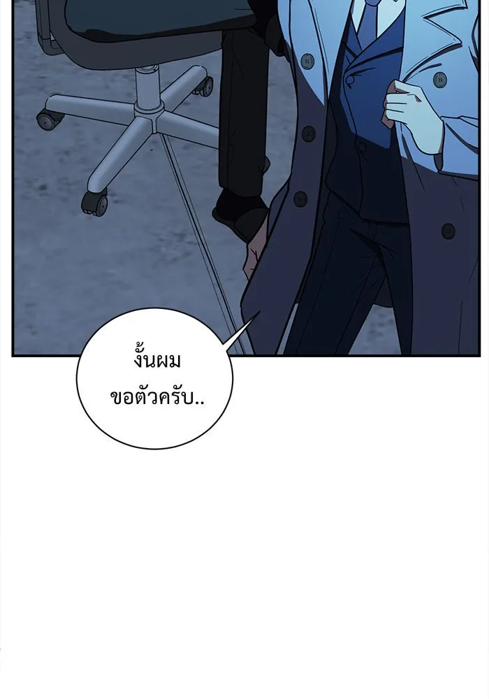 หน้า 91