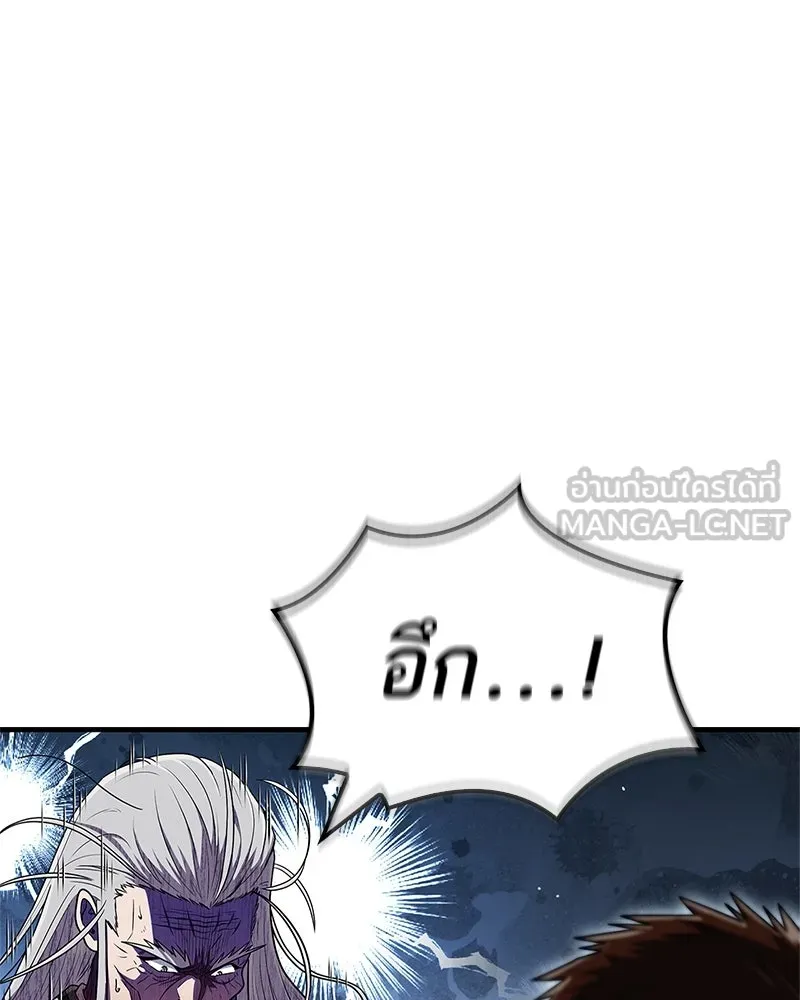 หน้า 138