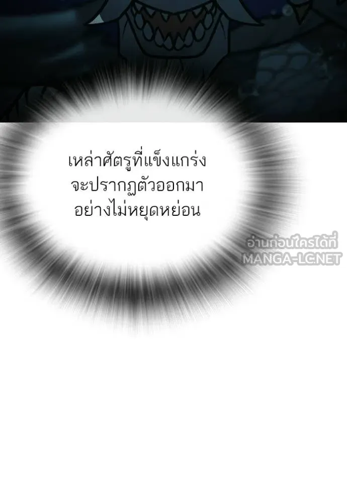 หน้า 112
