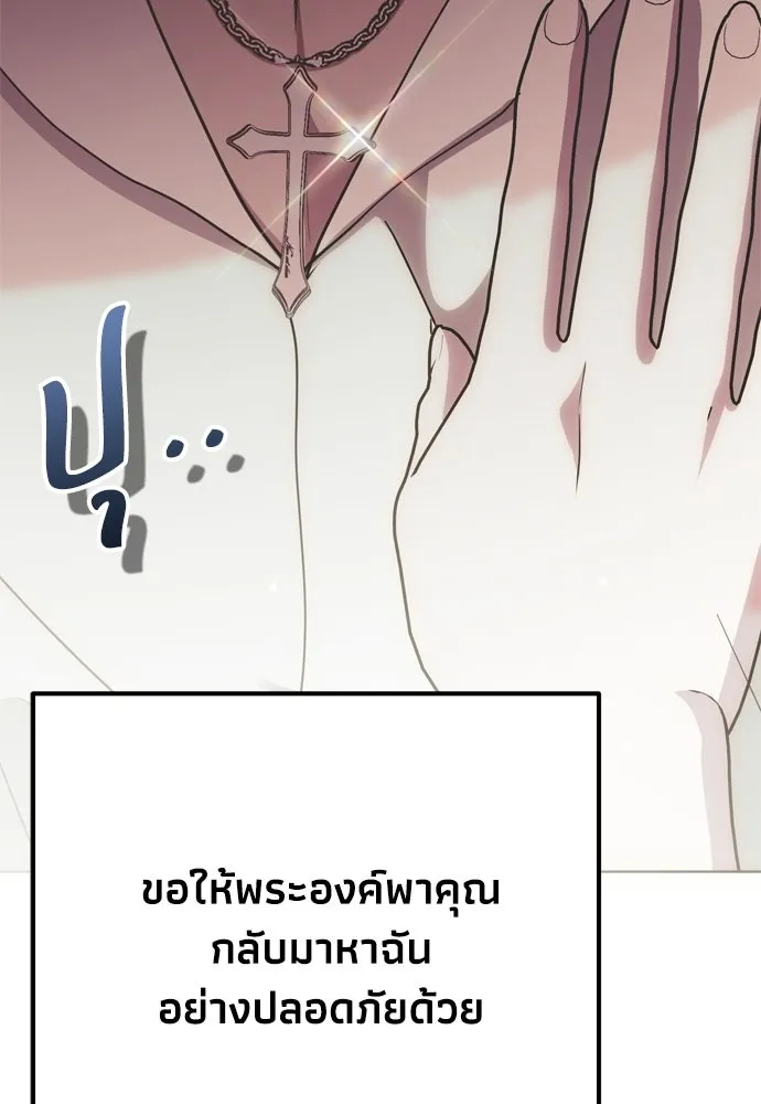 หน้า 110