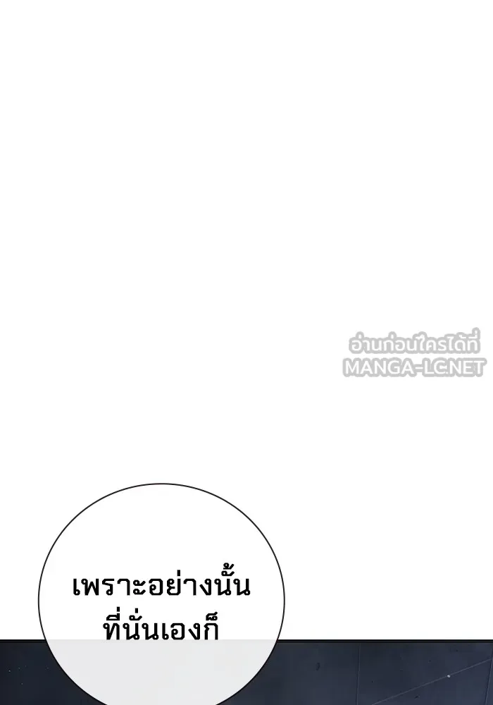 หน้า 150