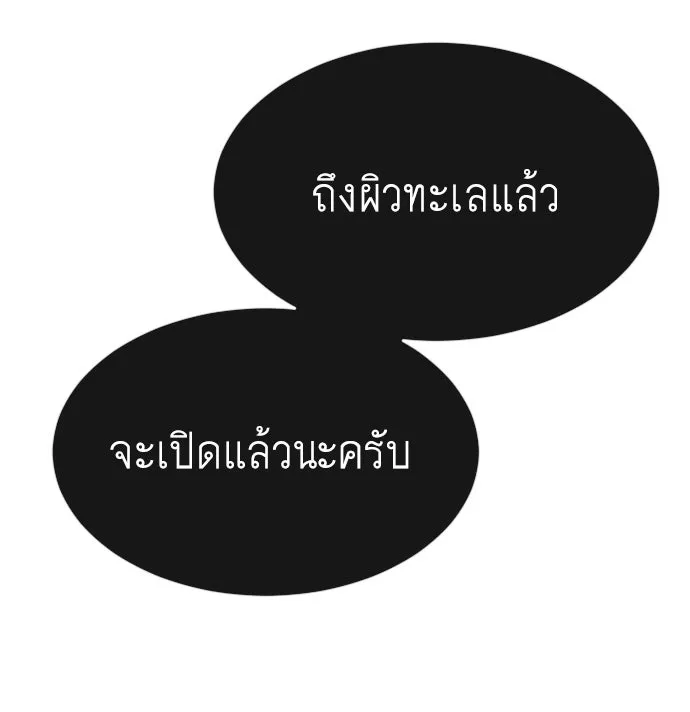 หน้า 107