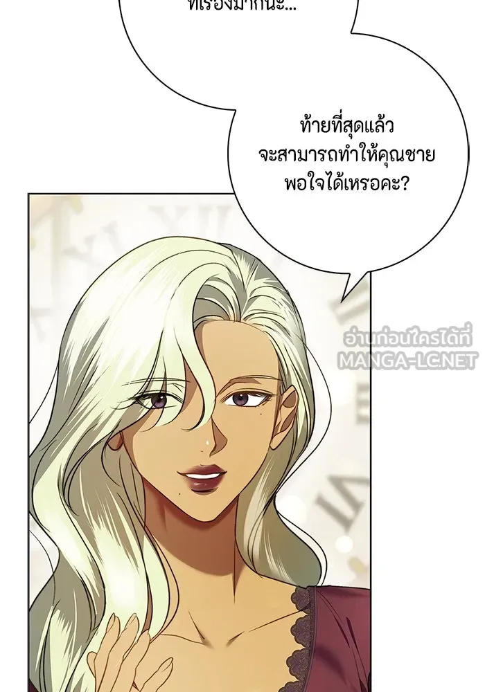 หน้า 96