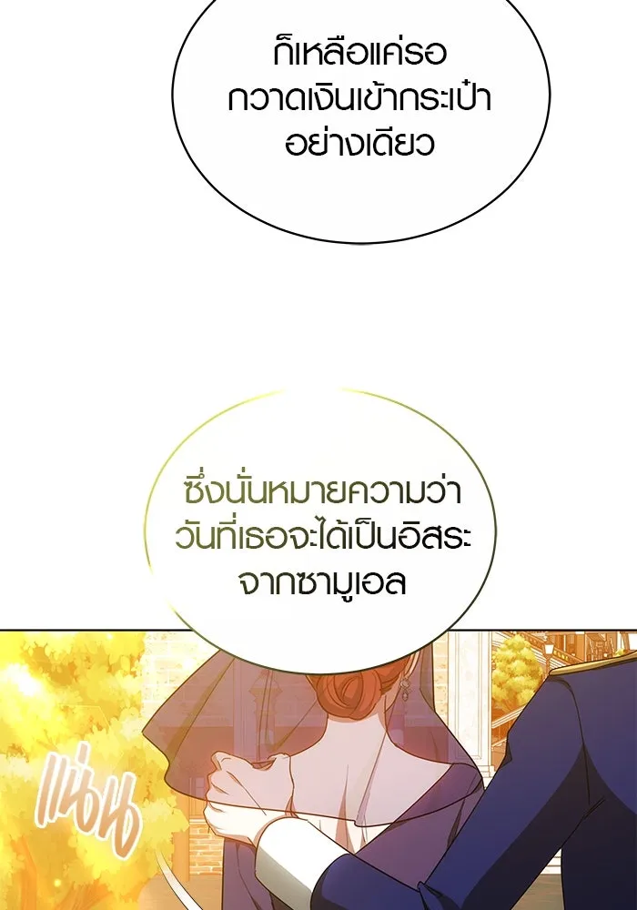 หน้า 115