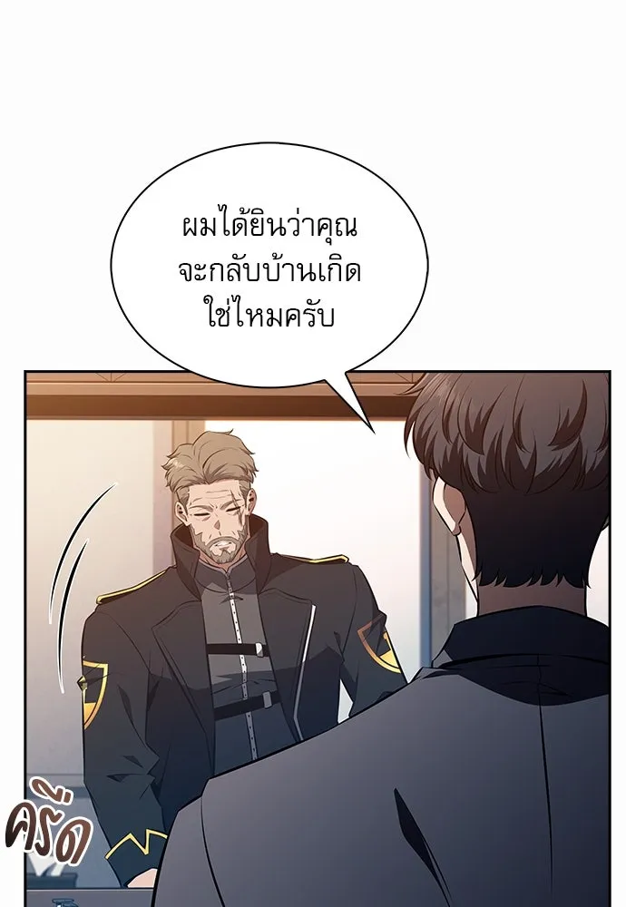หน้า 83