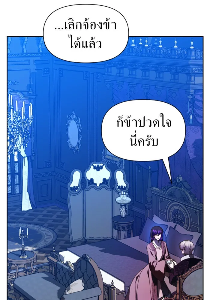 หน้า 169