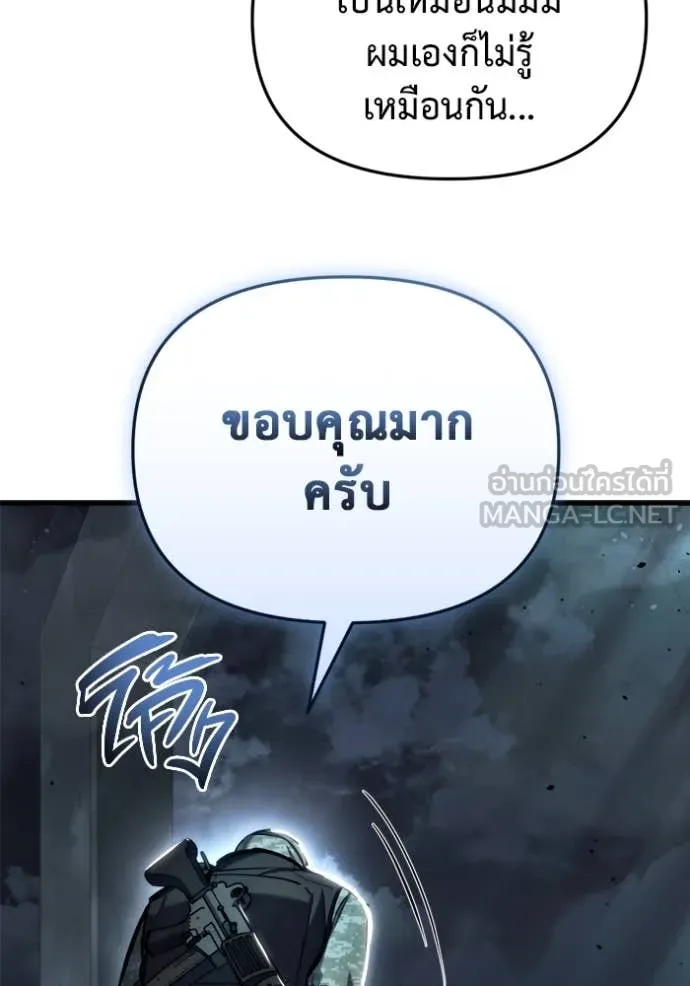 หน้า 133