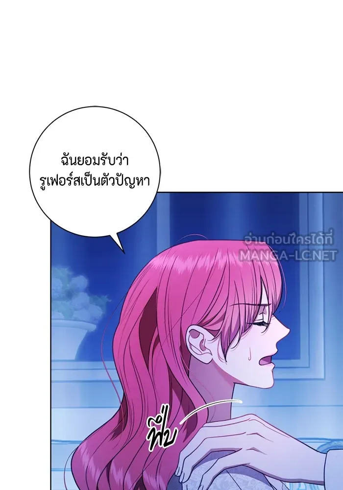 หน้า 81