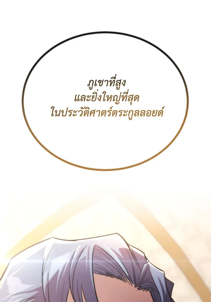 หน้า 164