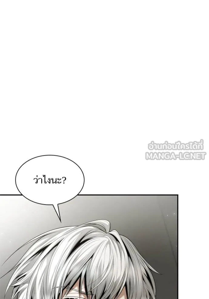 หน้า 91