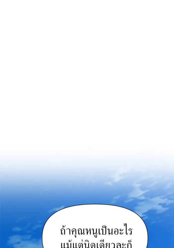 หน้า 107