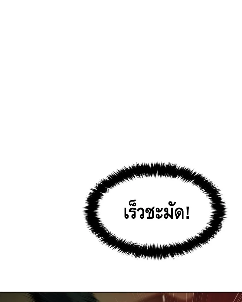 หน้า 215