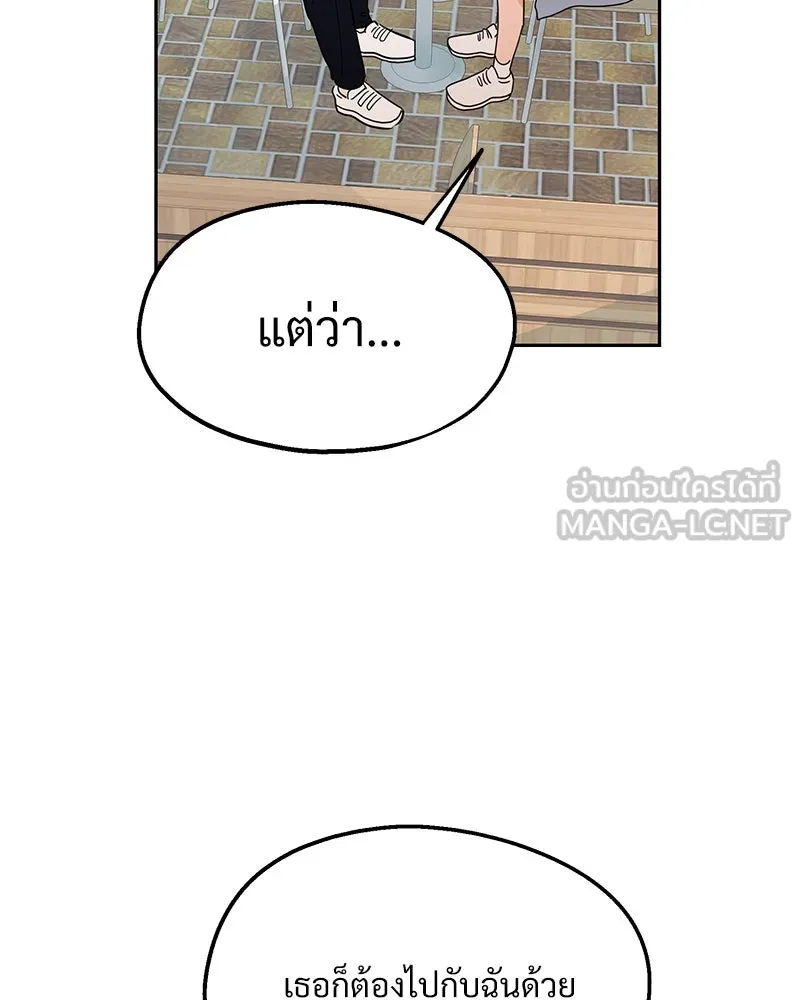 หน้า 111