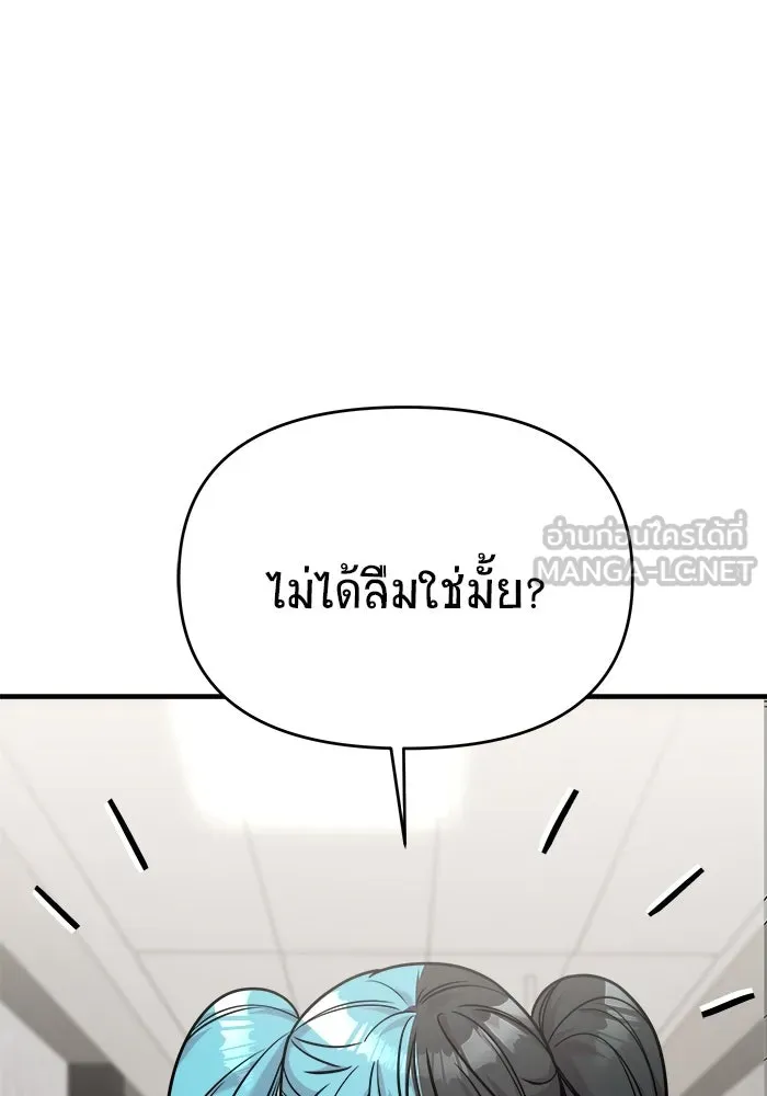 หน้า 96