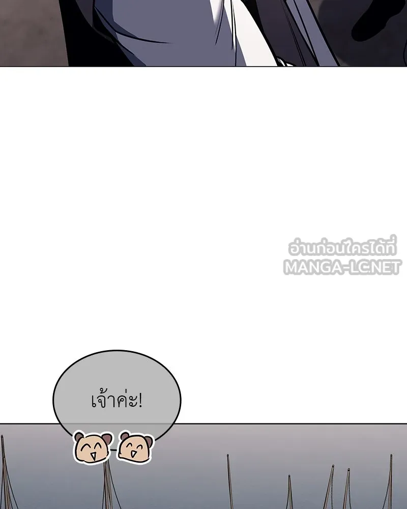 หน้า 87