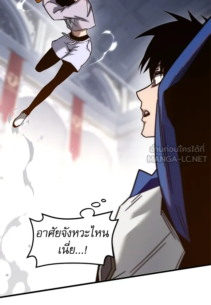 หน้า 138