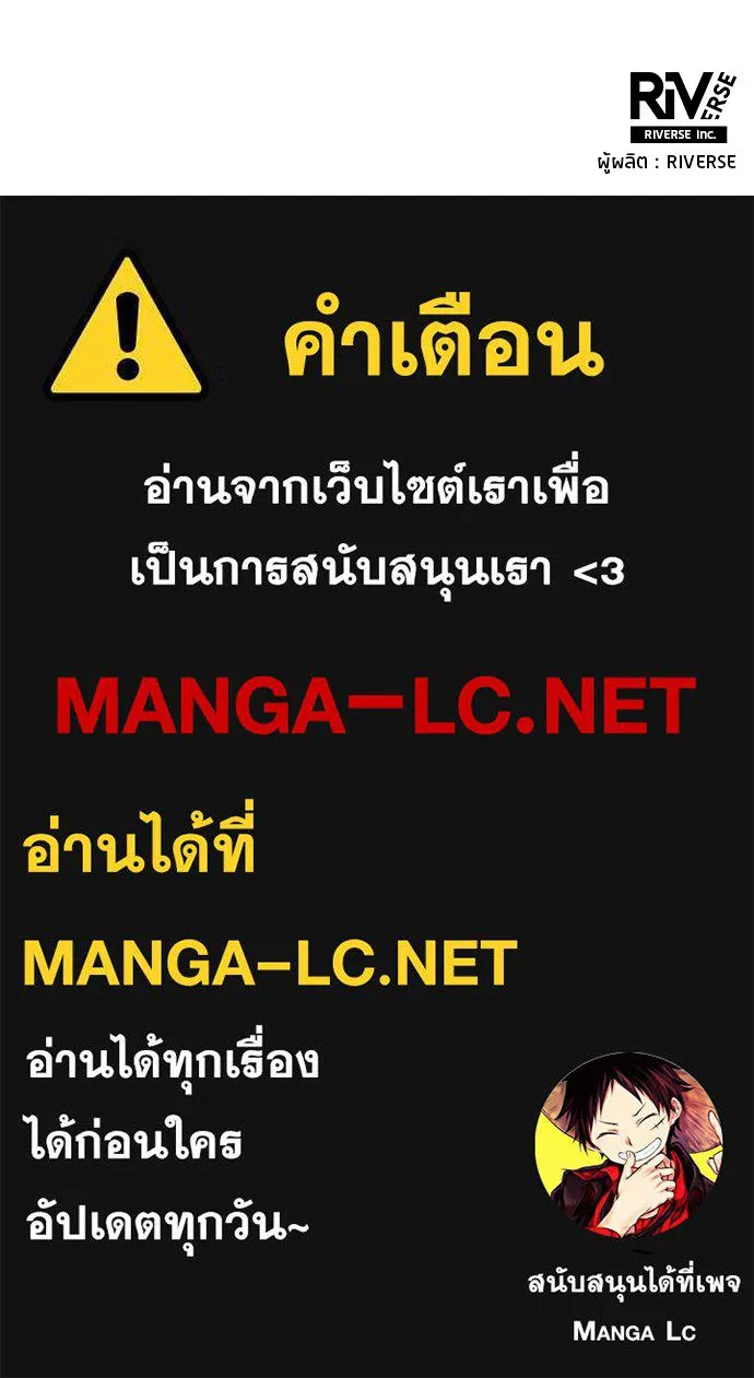 หน้า 105