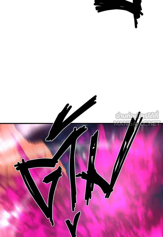 หน้า 114