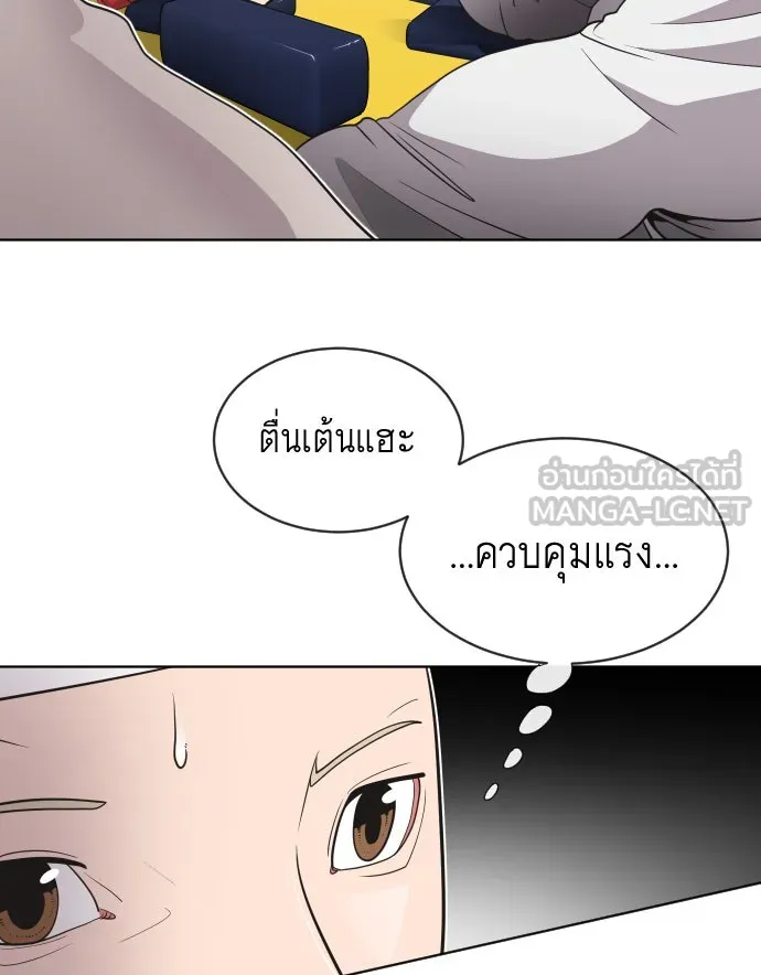 หน้า 60