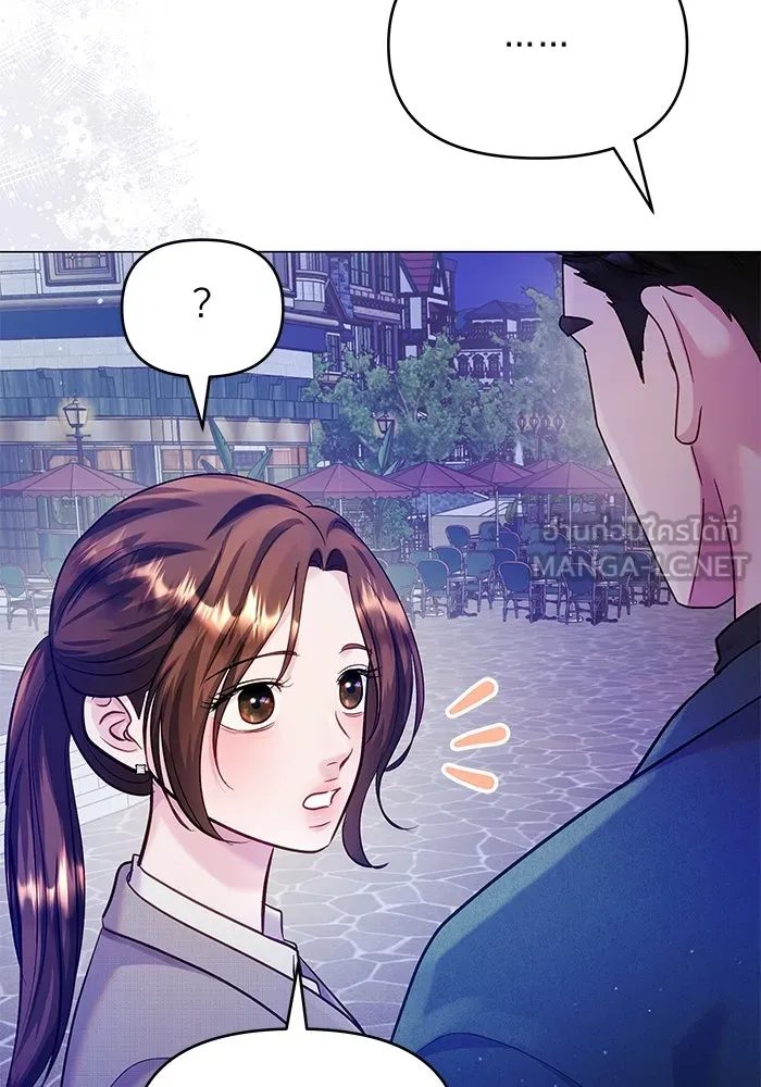 หน้า 102