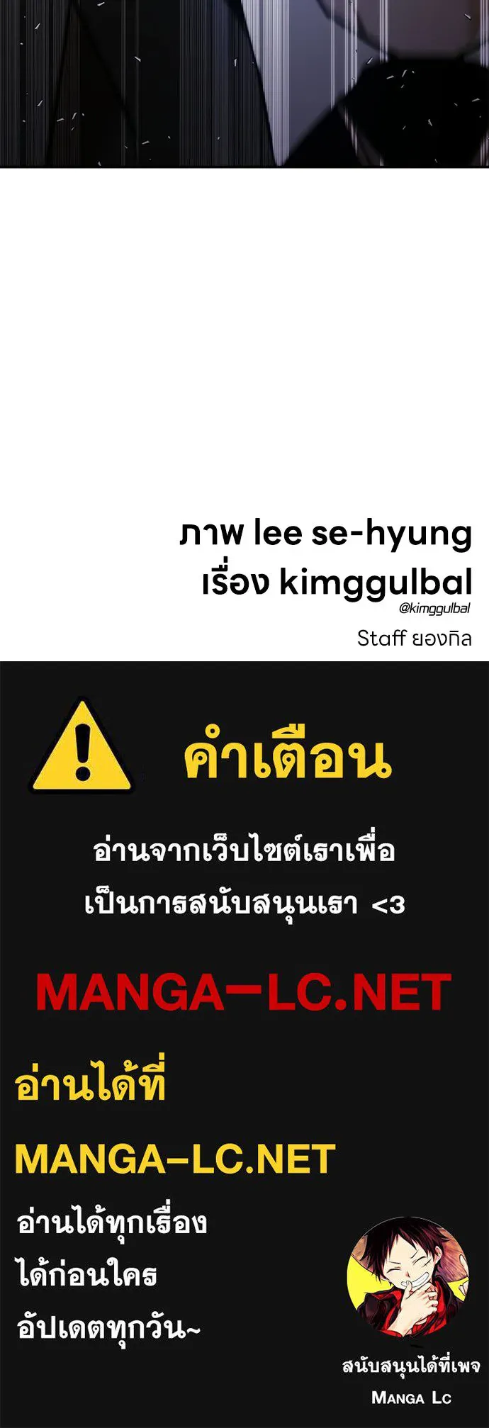 หน้า 191