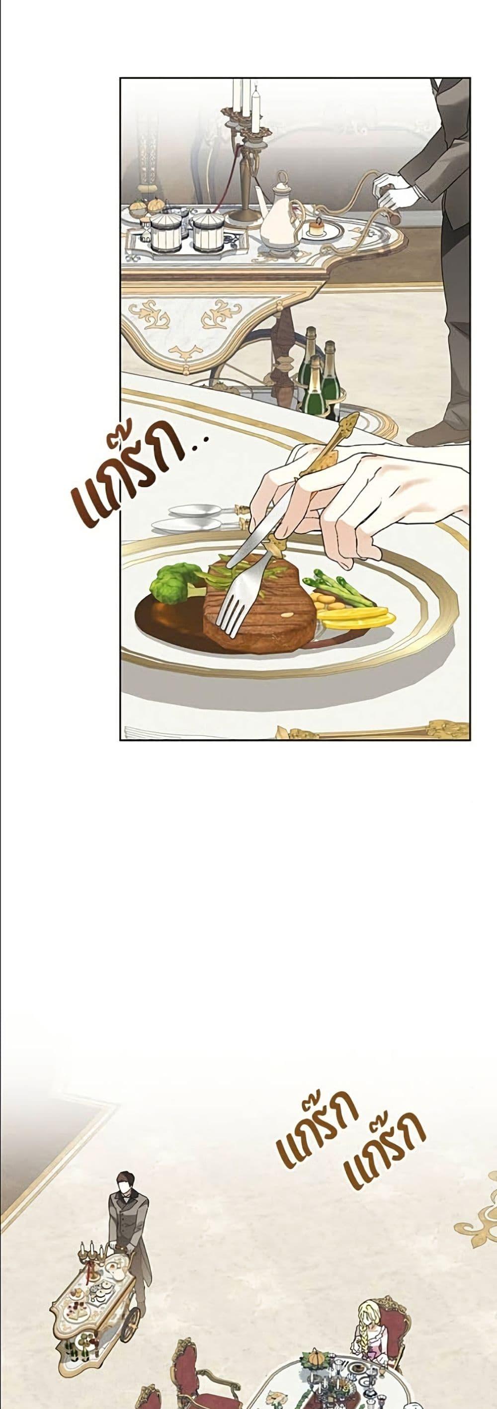 หน้า 41
