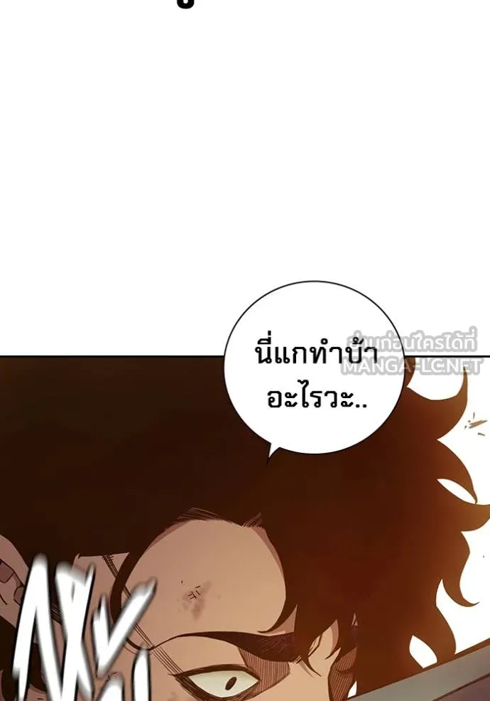 หน้า 82