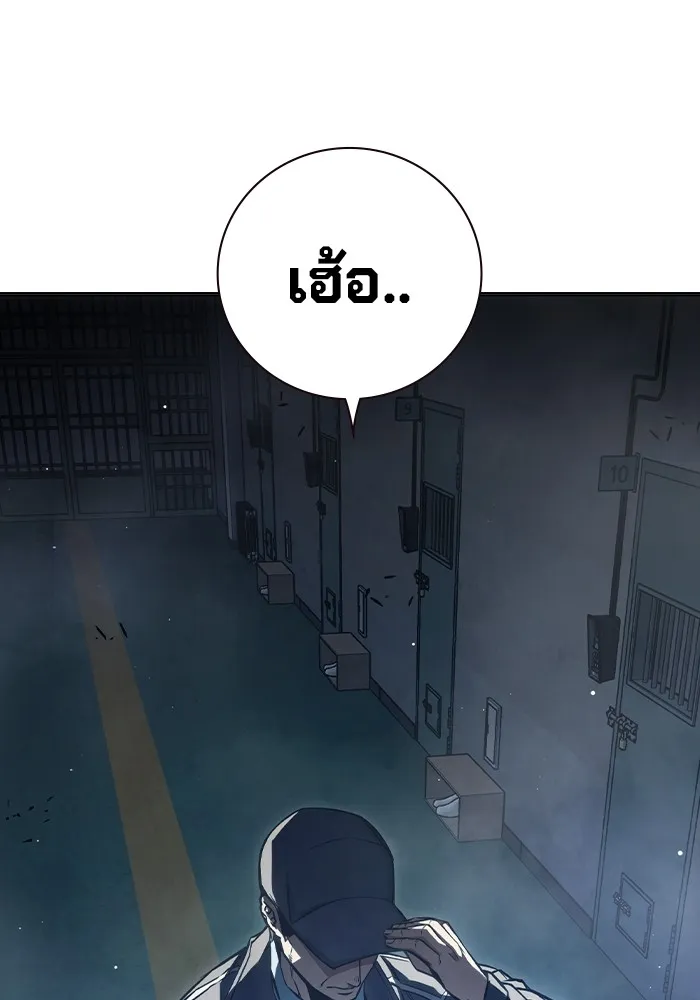 หน้า 56