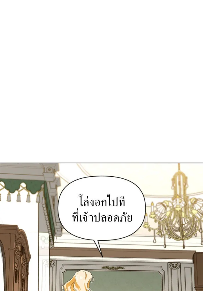 หน้า 122