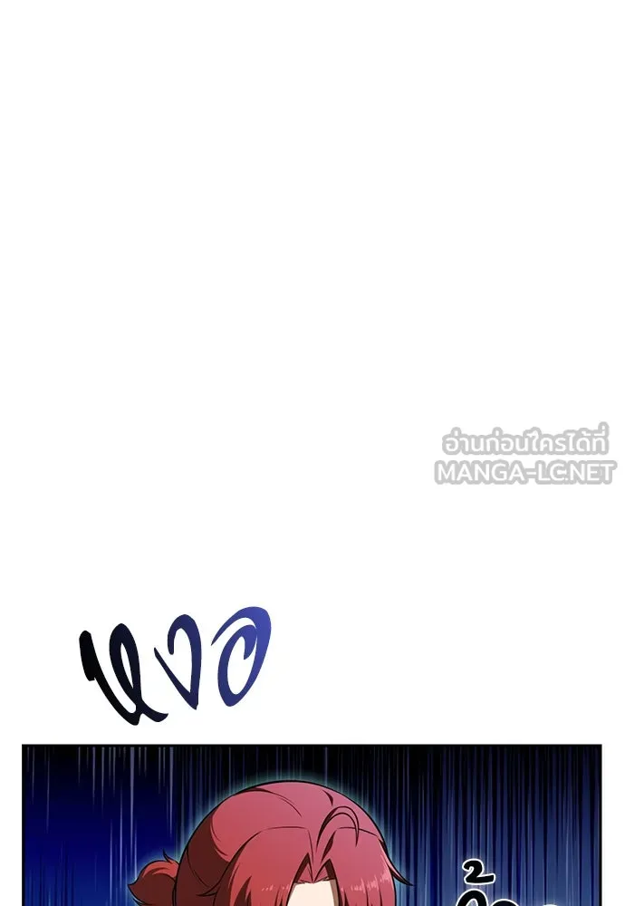 หน้า 111